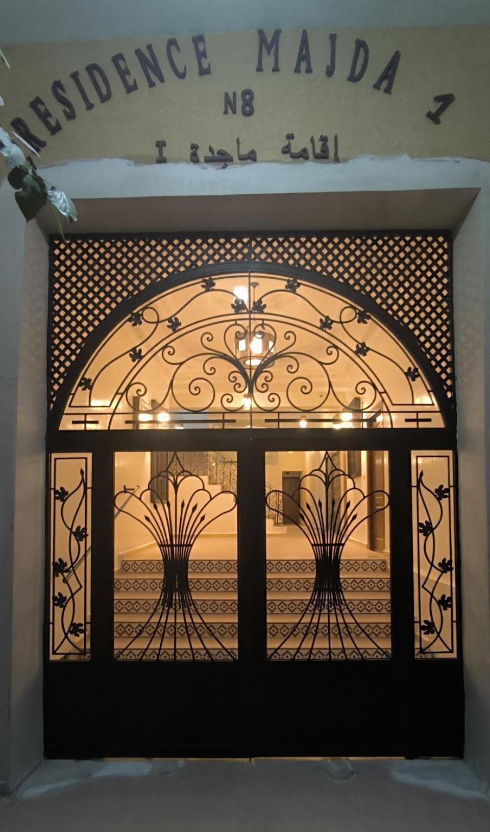 La Rose A Cote Carry Apartment